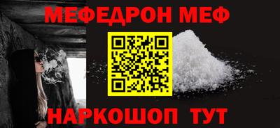 ПСИЛОЦИБИНОВЫЕ ГРИБЫ Славянск-на-Кубани