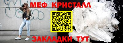 ПСИЛОЦИБИНОВЫЕ ГРИБЫ Славянск-на-Кубани