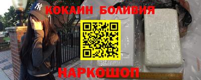 ПСИЛОЦИБИНОВЫЕ ГРИБЫ Славянск-на-Кубани