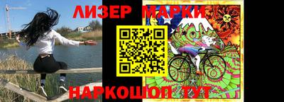 скорость Сланцы