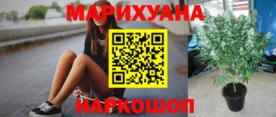 скорость Сланцы