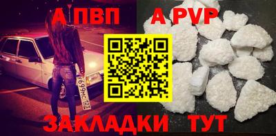 ПСИЛОЦИБИНОВЫЕ ГРИБЫ Славянск-на-Кубани