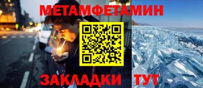 индика Славгород