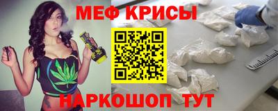 ПСИЛОЦИБИНОВЫЕ ГРИБЫ Славянск-на-Кубани